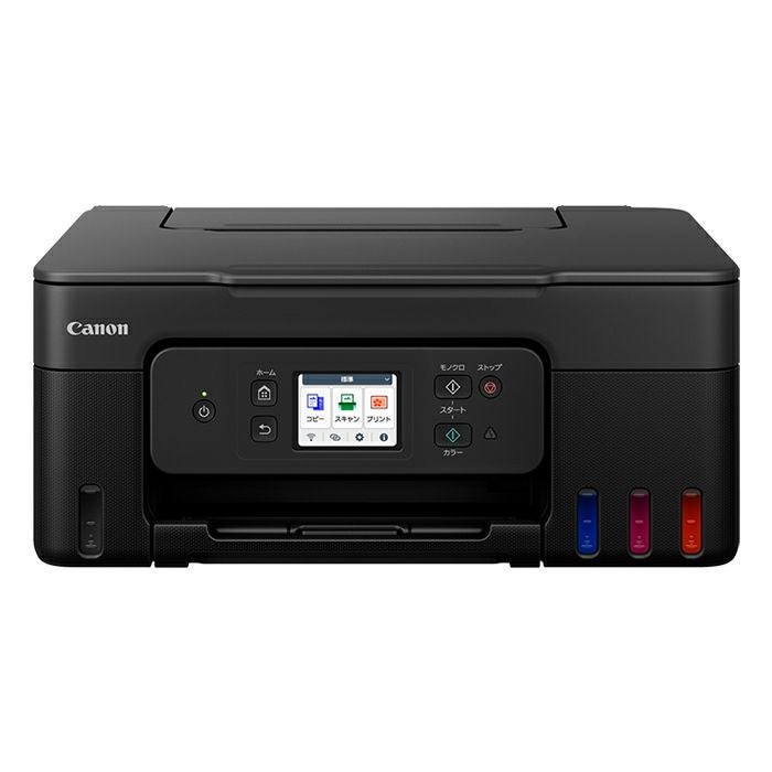 Canon A4 インクジェット複合機 G3390 特大容量 ギガタンク キヤノン インクジェット複合機 A4対応 特大容量 GIGA TANK ギガタンク