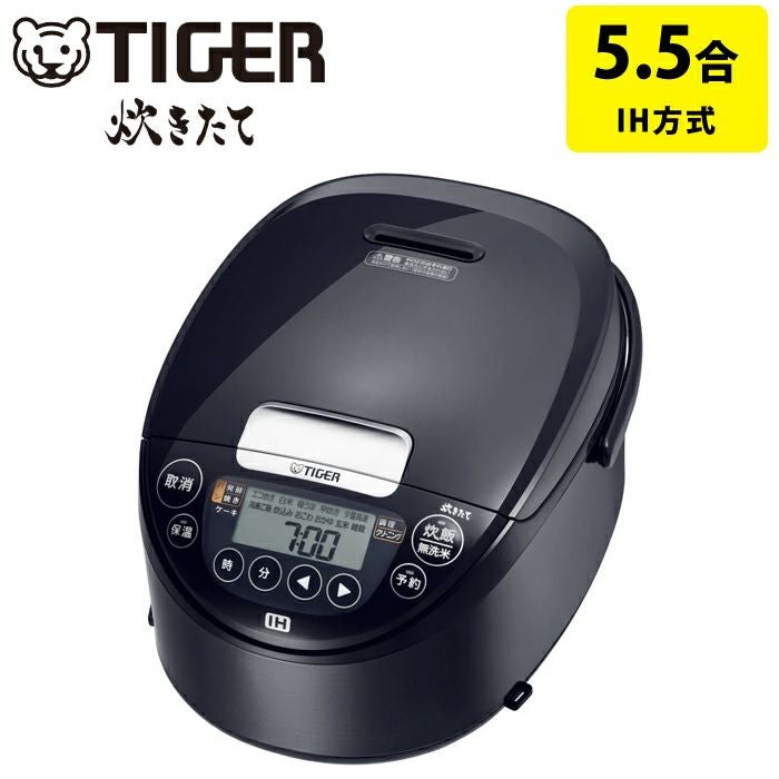 生活家電 タイガー IHジャー炊飯器 炊きたて JPW-Y100-KV（モーブ