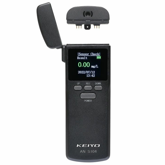 KEIYO アルコールセンサー カートリッジ交換式 顔写真記録機能 電池