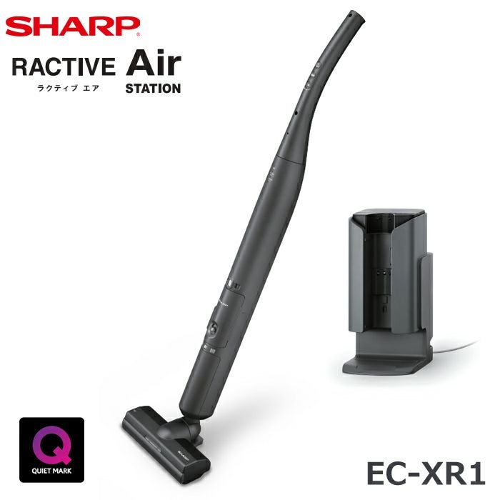 シャープ 掃除機 ステーションタイプ クリーナー RACTIVE Air STATION