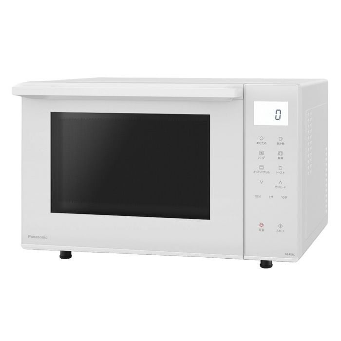 パナソニック オーブンレンジ NE-FS3C-W ホワイト 23L フラット庫内 
