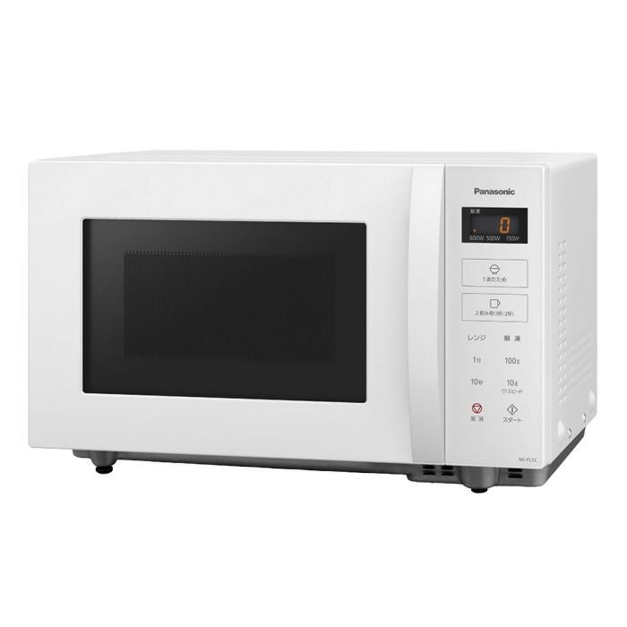 Panasonic NE-FL1C-W 単機能電子レンジ ホワイト 概要 単機能レンジ NE-FL1C | スチームオーブンレンジ・電子レンジ
