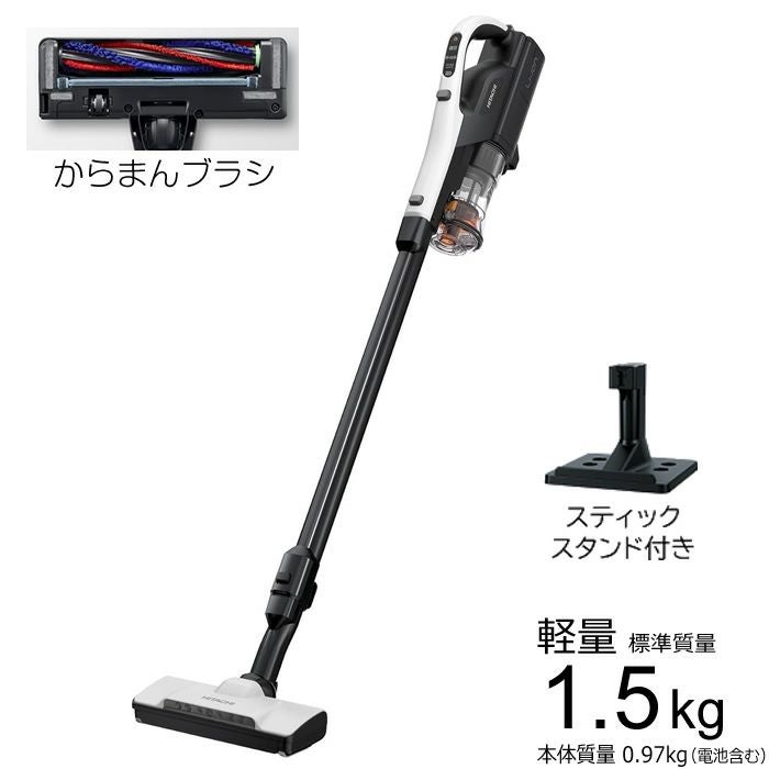 日立のコードレス掃除機★取外し可能で車も掃除できます Amazon | 掃除機 コードレス【2026革新版登場！90Kpa超強力吸引！自立