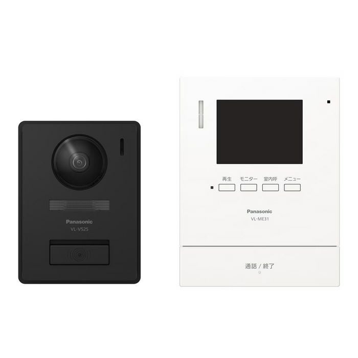 パナソニック テレビドアホン 電源直結式 自動録画機能付 手動録画 Panasonic（パナソニック） ：テレビドアホン 電源直結式 増設モニター