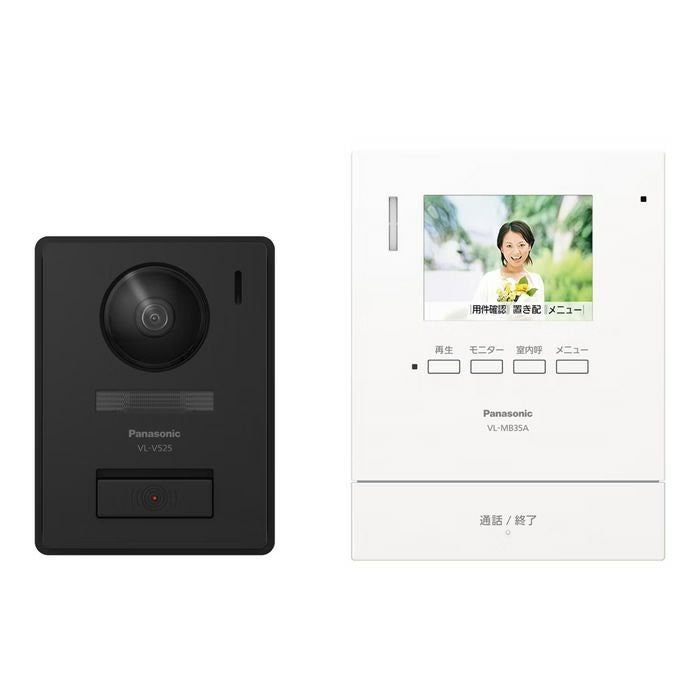 パナソニック テレビドアホン VL-B35AL 電源コード式 Panasonic | PC