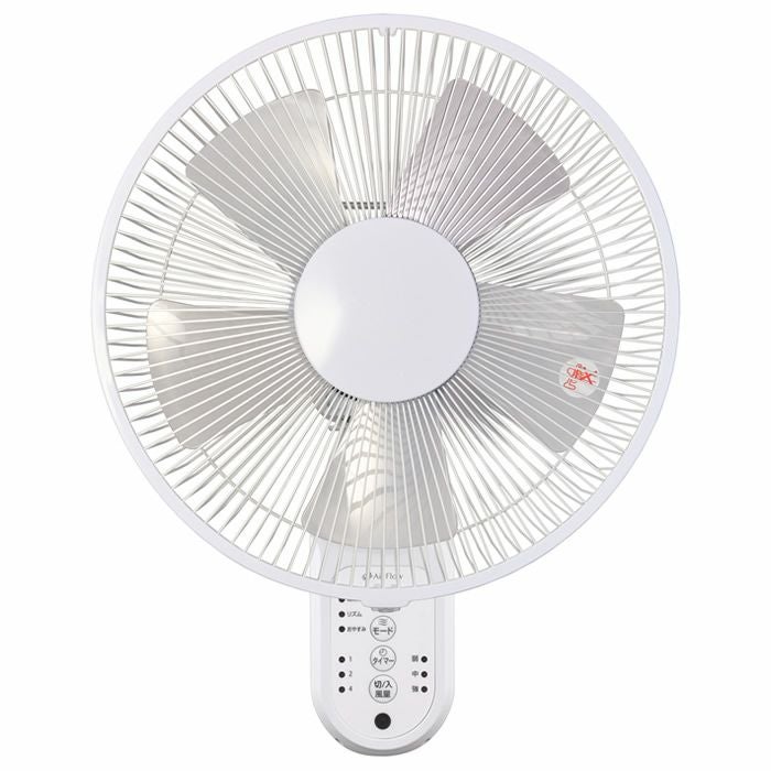 エアフロー 扇風機 AirFlow AWKSP305AC 壁掛け扇風機 羽サイズ30cm