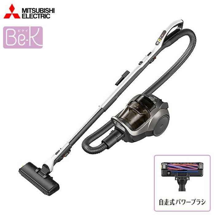 三菱電機 掃除機 サイクロンクリーナー Be-K ビーケイ TC-ED2E-H