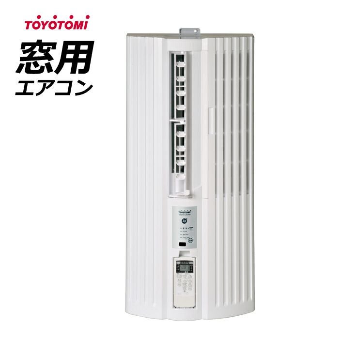 窓用エアコン | PCあきんど 公式通販