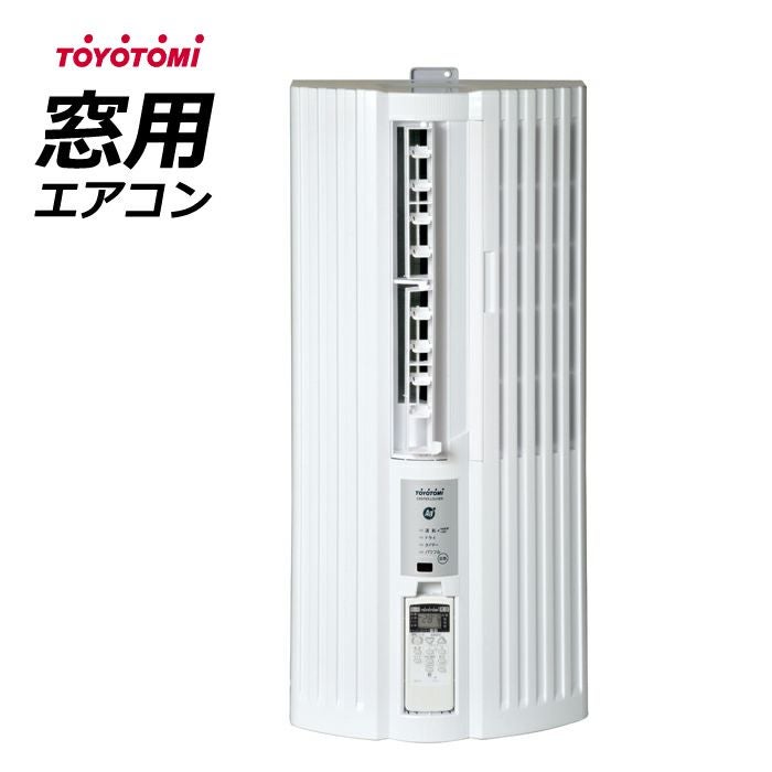 窓用エアコン | PCあきんど 公式通販