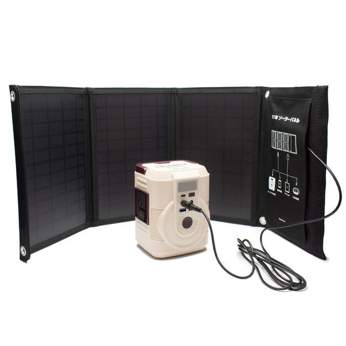 クマザキエイム Solpa ポータブル電源 ソーラーパネルセット