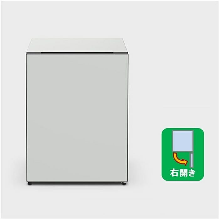 日立 冷蔵庫 73L 右開き 1ドア Chiiil チール R-MR7S-HL ノルディック