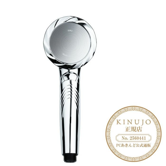 KINUJO Silk Rich Shower SH001-BKシャワーヘッド KINUJO Silk Rich Shower シャワーヘッド キヌージョ シルクリッチ