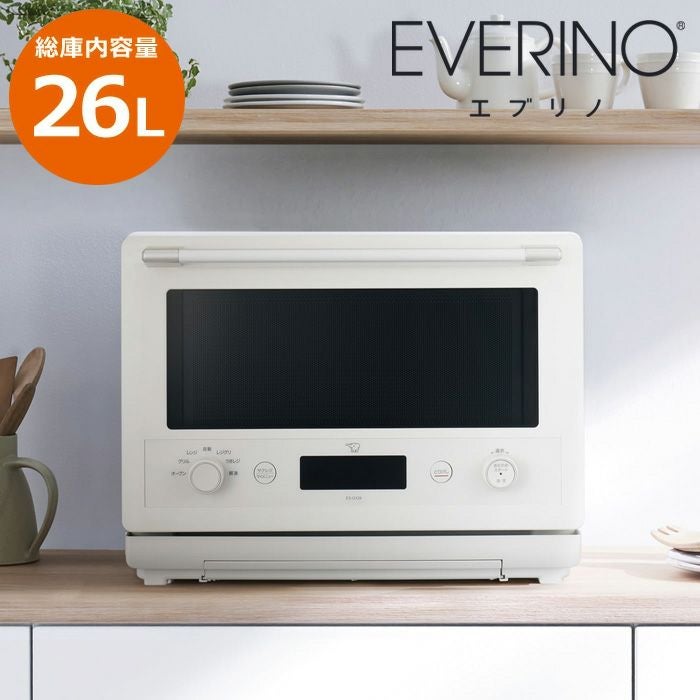 #E-26【ご来店頂ける方限定】ZEPEALの電子レンジです ZEPEAL