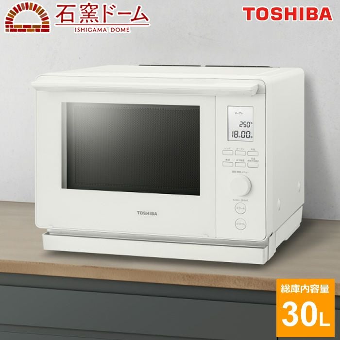 東芝 30L 角皿式スチームオーブンレンジ 石窯ドーム スタンダード