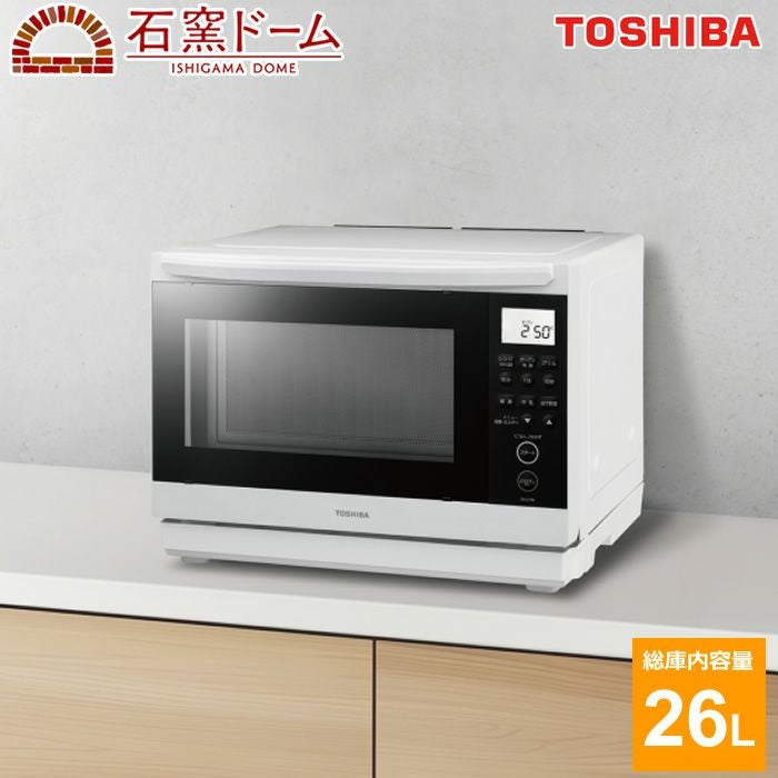 東芝 26L 角皿式スチームオーブンレンジ 石窯ドーム ER-D70B-W 