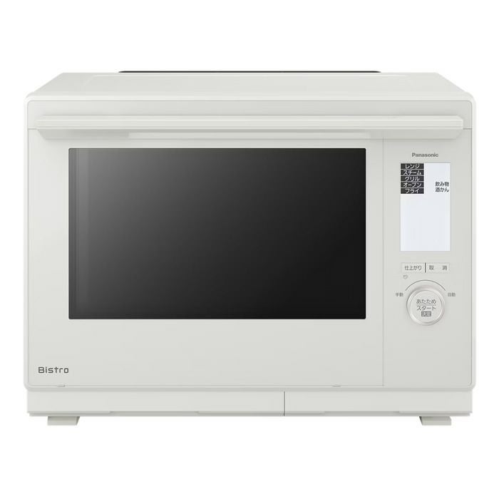 パナソニック 30L スチームオーブンレンジ Bistro ビストロ NE-BS9D-W