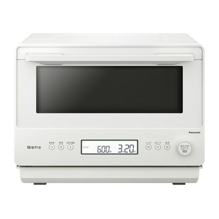 パナソニック 26L 電子レンジ Bistro ビストロ NE-FB2D-W オフホワイト