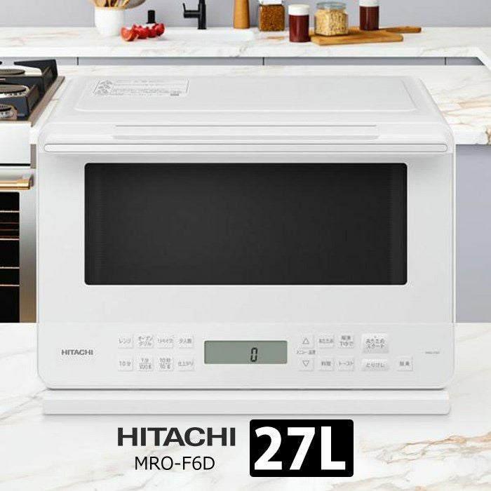★ジモティ割あり★  レンジボード ナチュラルホワイト H203×D45×W90.5 クリーニング済み HJ1962 ☆ジモティ割あり☆ レンジボード ナチュラルホワイト H203×D45×W90.5