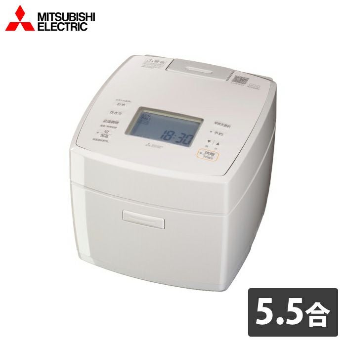 三菱電機 炊飯器 5.5合炊き IH炊飯器 備長炭 炭炊釜 IHジャー炊飯器 NJ