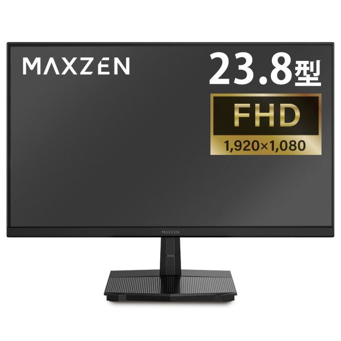 マクスゼン PCモニター 23.8型 FHD 液晶 IPS 非光沢 MJM24IC01 | PC