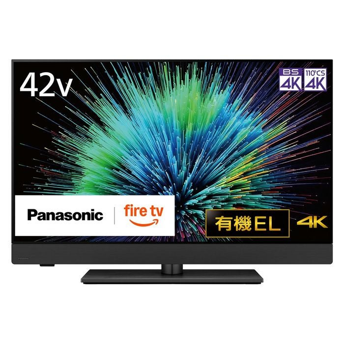 パナソニック 42V型 4K有機ELテレビ ビエラ TV-42Z90B 4Kチューナー