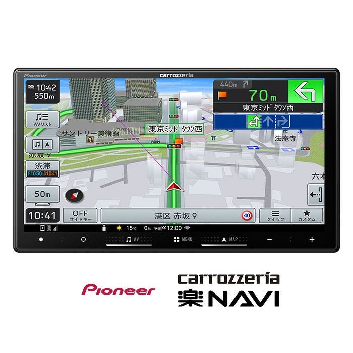 【苫小牧バナナ】訳あり☆MITSUBISHI/三菱 インダッシュモニター HDDナビ TV-W770MD CU-H9700 カーナビ MD リモコン付き 通電〇 部品取りに♪ 苫小牧バナナ】訳あり☆MITSUBISHI/三菱 インダッシュモニター HDDナビ