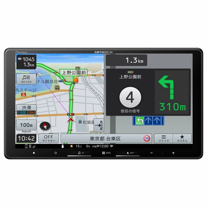 【苫小牧バナナ】訳あり☆MITSUBISHI/三菱 インダッシュモニター HDDナビ TV-W770MD CU-H9700 カーナビ MD リモコン付き 通電〇 部品取りに♪ インダッシュナビ | PCあきんど 公式通販
