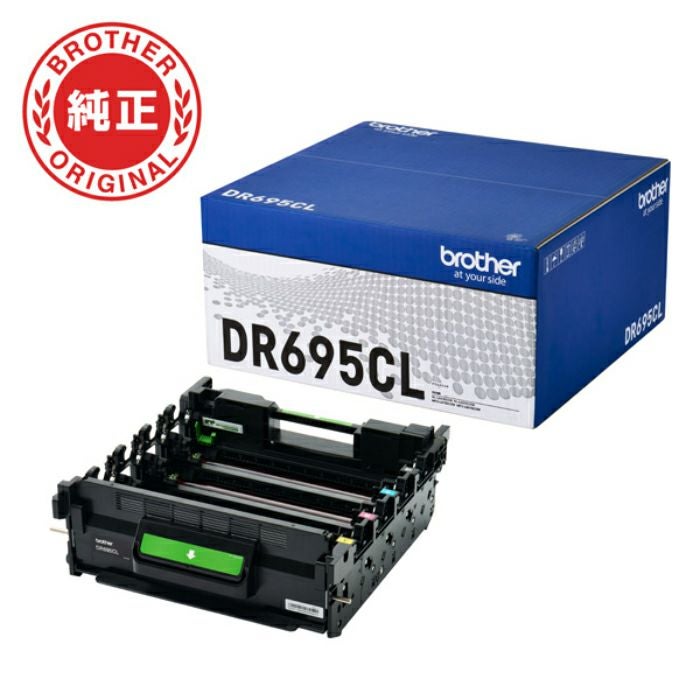 ブラザー brother 純正 ドラムユニット 4色一体型 DR695CL | PC