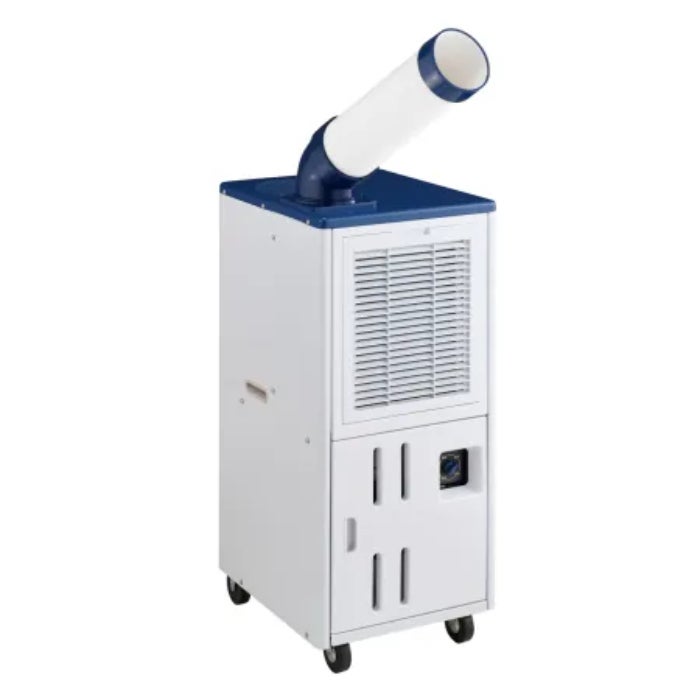 【エコツール豊田インター店】ハイアール/Haierの床置型スポットエアコン Joy Series JA-SP25T-W【愛知県/豊田インター店/工具】 エコツール豊田インター店】☆Haier/ハイアール 床置型スポット