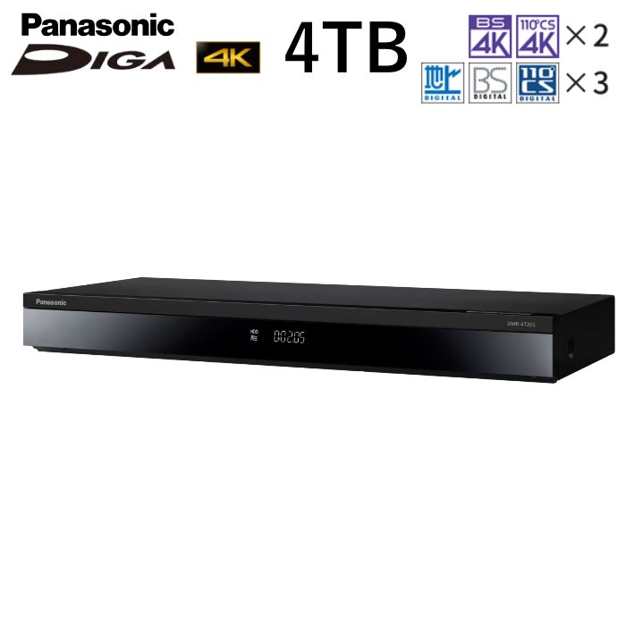 パナソニック ブルーレイレコーダー 4TB 4Kチューナー内蔵 DIGA