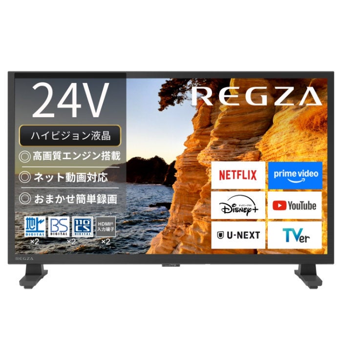 TVS REGZA 24V型 液晶テレビ ハイビジョン液晶レグザ V3シリーズ