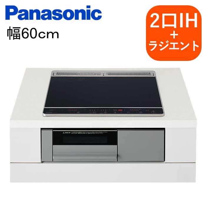 KONAMI - 心折れた商人様専用 ポスターの通販 by もりもり's shop｜コナミ
