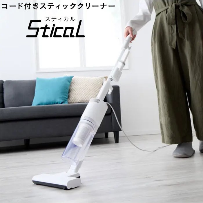 ナニコレ珍百景で紹介】SANKA サンカ コード式 サイクロンスティック型