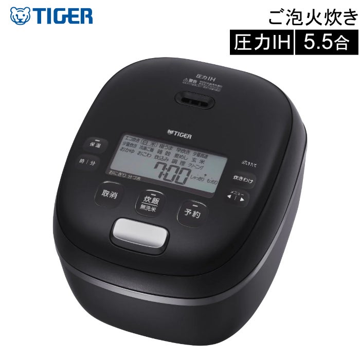 【新品未開封】タイガー炊飯器 JRI-S100 KO ご泡火炊き 5.5合 タイガー 5.5合炊き 炊飯器 圧力IHジャー炊飯器 炊きたて ご泡火炊き