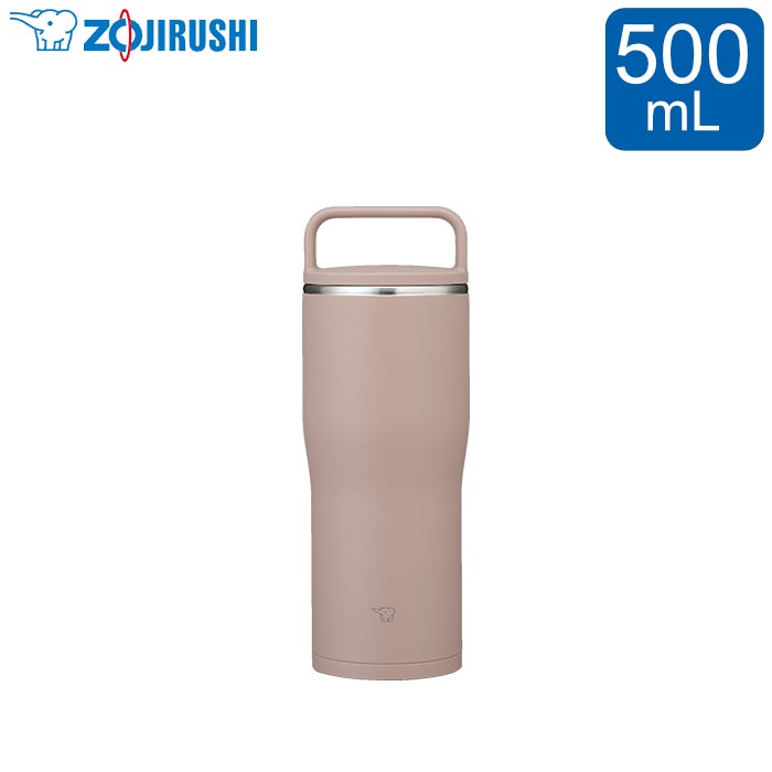 象印 ステンレスキャリータンブラー TUFF SX-NA 500mL 保温 保冷 SX