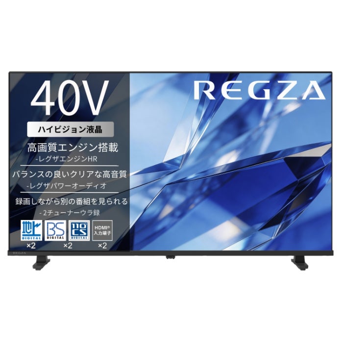 TVS REGZA 40V型 フルHD 液晶テレビ レグザ S2 series S25T エントリー