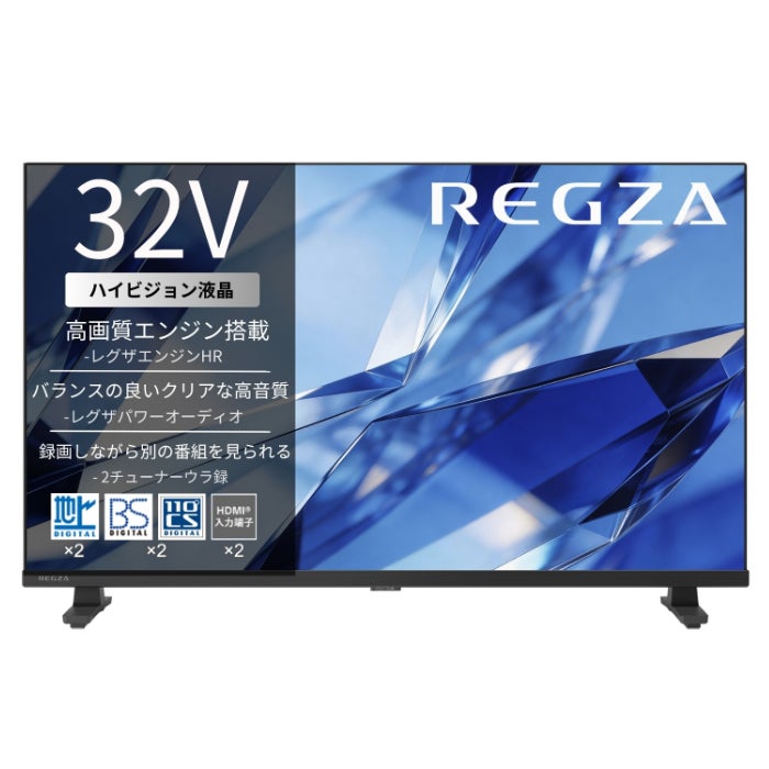 32型テレビ ブルーレイ TVS REGZA 32V型 フルHD 液晶テレビ レグザ S2 series S25T エントリー