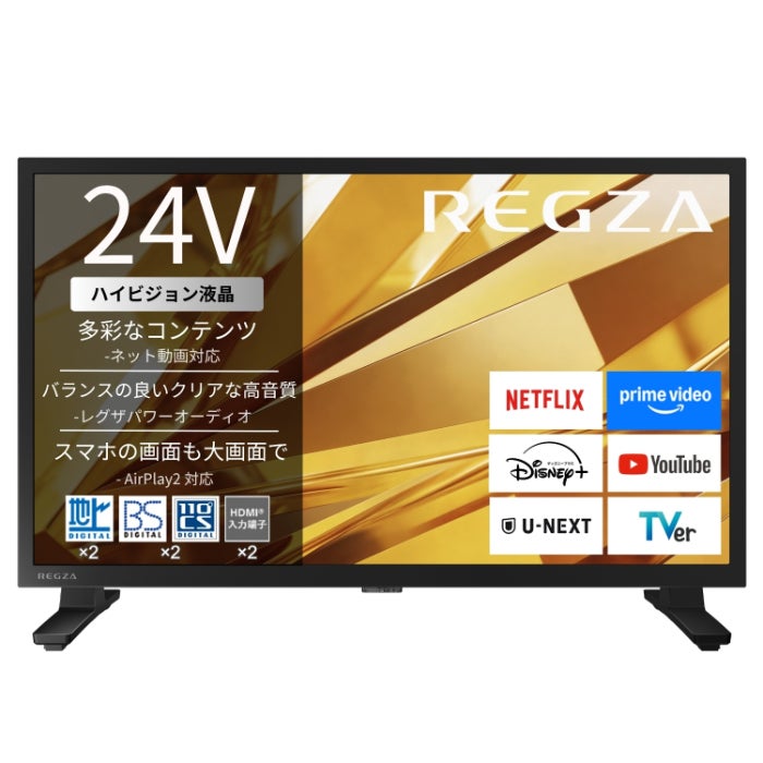 TVS REGZA 24V型 ハイビジョン 液晶テレビ レグザ V3 series V35T