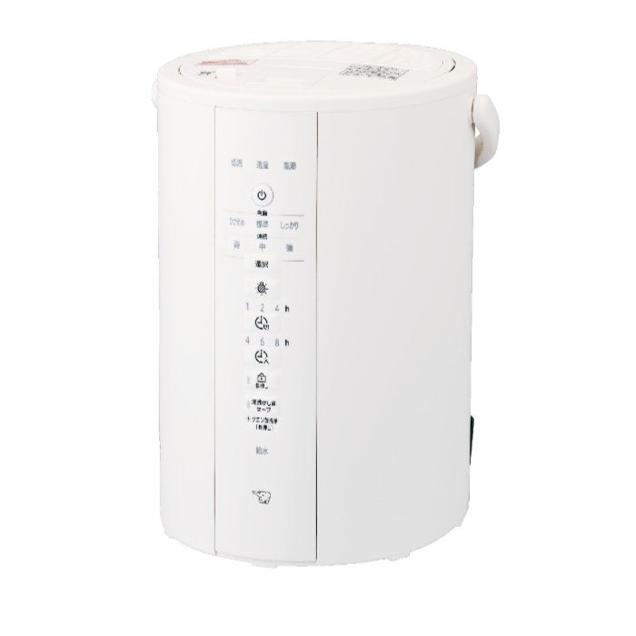 象印 スチーム式加湿器 3.0L 木造6畳 プレハブ10畳 EE-DG35-WA