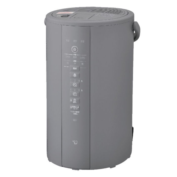 象印 スチーム式加湿器 本体　グレー　EE-DC50-HA 象印 スチーム式加湿器 4.0L 木造8畳 プレハブ13畳 EE-DG50-HA グレー