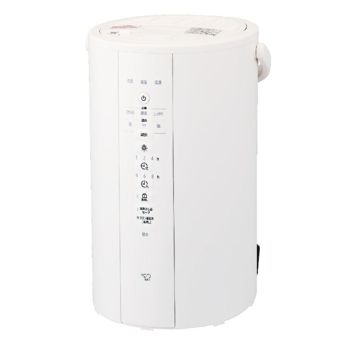 加湿器 | PCあきんど 公式通販