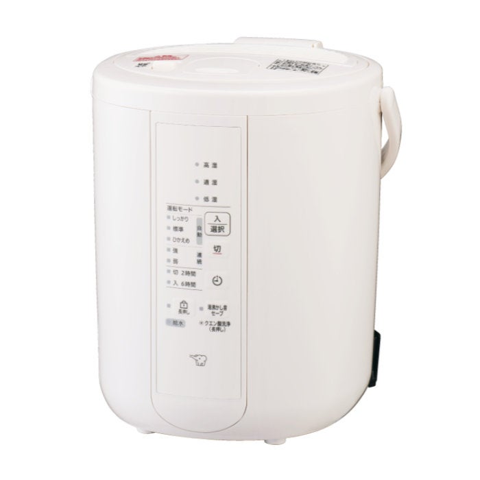 象印 スチーム式加湿器 2.2L 木造6畳 プレハブ10畳 EE-RV35-WA