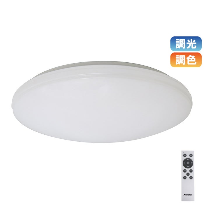 アビテラックス LEDシーリングライト 6畳用 ALC-06SS リモコン付き 調