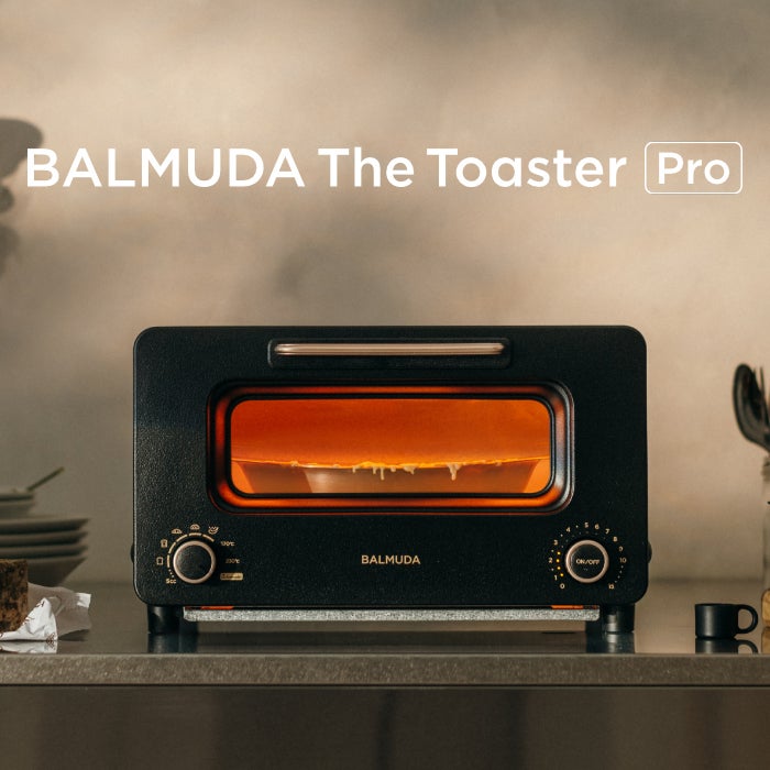 バルミューダ ザ・トースター プロ BALMUDA The Toaster Pro