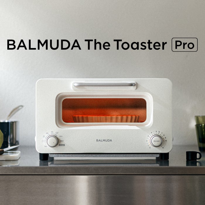 バルミューダ ザ・トースター プロ BALMUDA The Toaster Pro