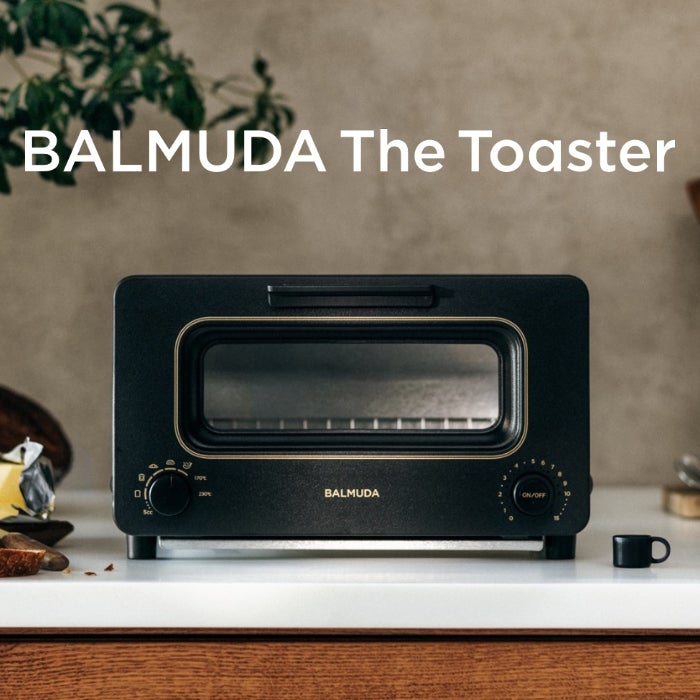バルミューダ ザ・トースター BALMUDA The Toaster スチームトースター