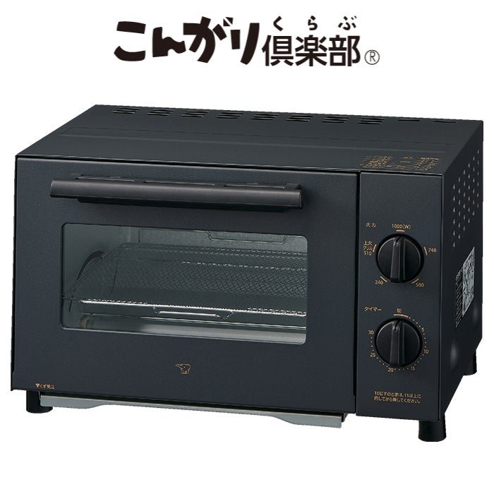 象印 オーブントースター こんがり倶楽部 EQ-BJ22-BA ブラック | PC