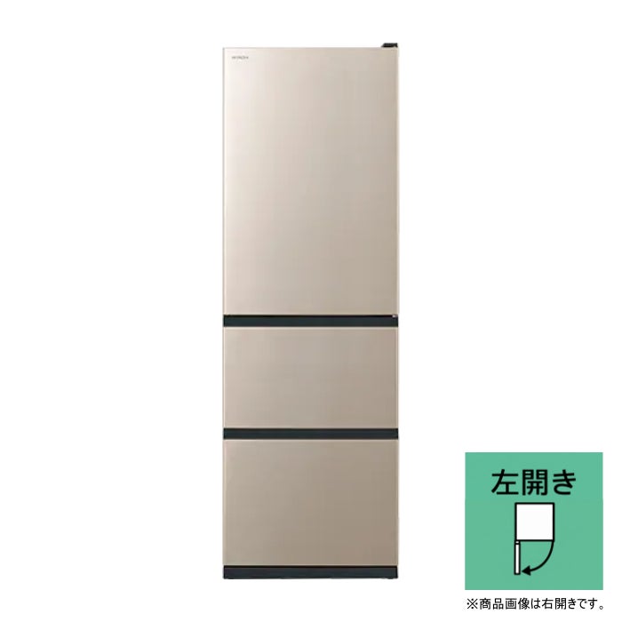 取付無料！高性能日立チルドルーム付きおしゃれゴールドインテリア3ドア冷蔵庫 配送＆設置無料】日立 冷蔵庫 375L 幅60cm 片開き3ドア 左開き Vタイプ